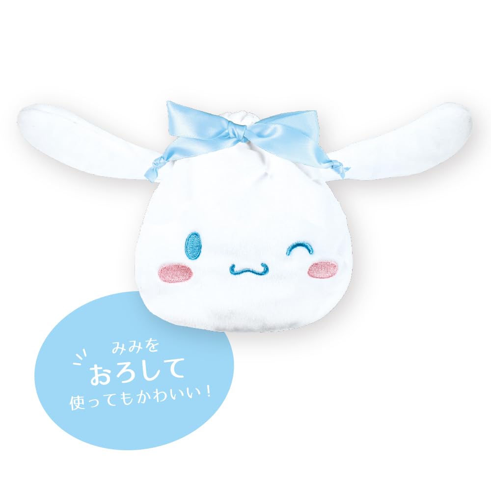 【帯付き】cinnamon trip‼︎ CD サンリオ シナモロール 帯付き】cinnamon trip‼︎ CD サンリオ シナモロール